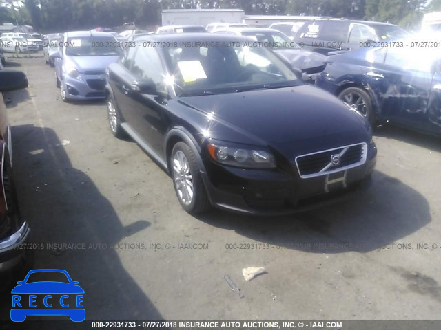 2010 VOLVO C30 T5 YV1672MK7A2183426 image 0