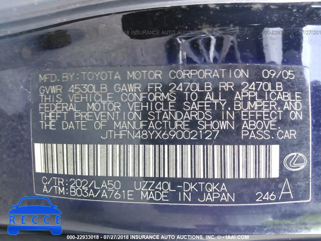 2006 LEXUS SC 430 JTHFN48YX69002127 image 8