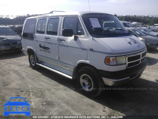 1995 DODGE RAM VAN B2500 2B6HB21Y1SK525393 image 0