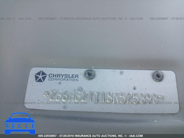 1995 DODGE RAM VAN B2500 2B6HB21Y1SK525393 image 8