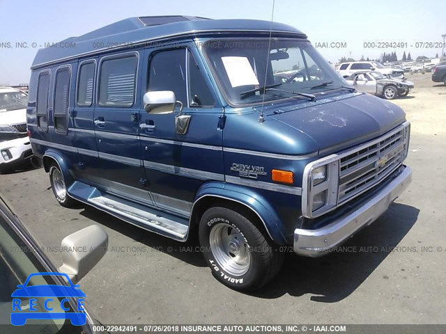 1991 CHEVROLET G20 1GBEG25K2M7127454 image 0