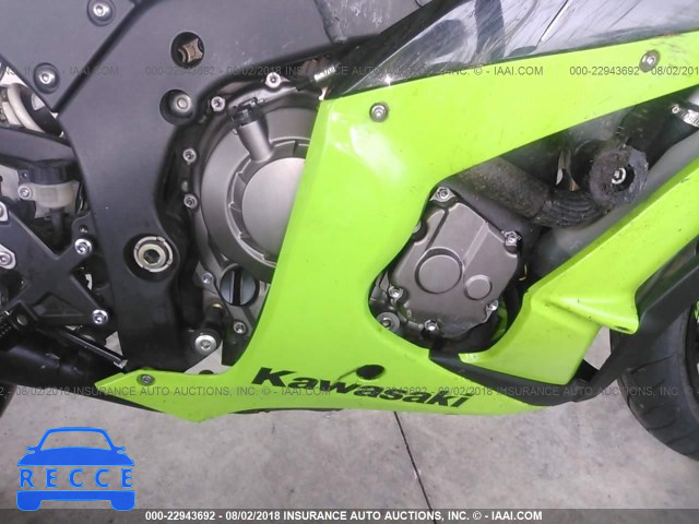 2012 KAWASAKI ZX1000 J JKAZXCJ17CA011775 Bild 7