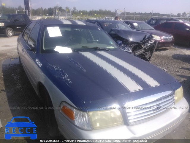 2002 FORD CROWN VICTORIA 2FAFP73W42X150136 image 0