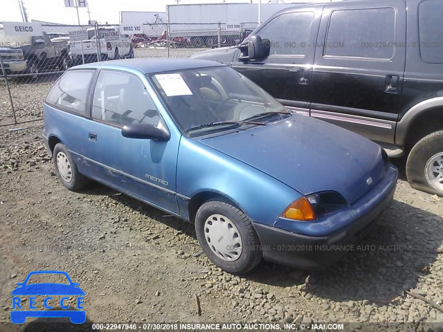 1992 GEO METRO LSI 2C1MR2460N6744484 image 0