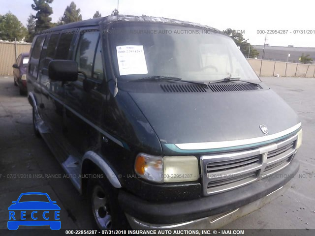 1995 DODGE RAM VAN B2500 2B6HB21YXSK511606 image 0