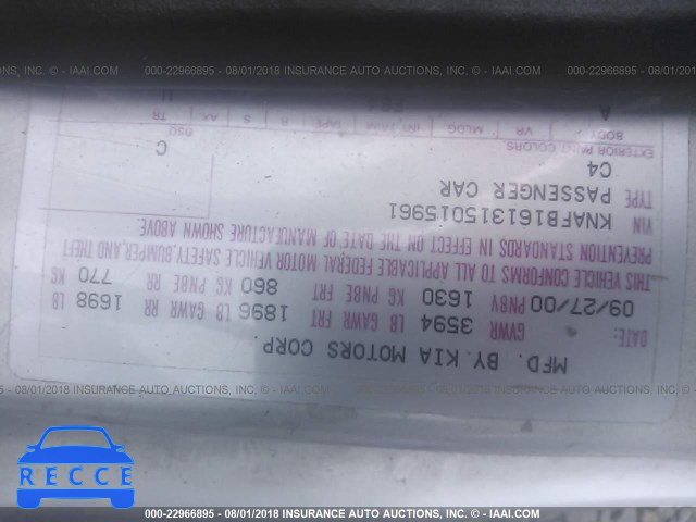 2001 KIA SPECTRA GS/GSX KNAFB161315015961 image 8