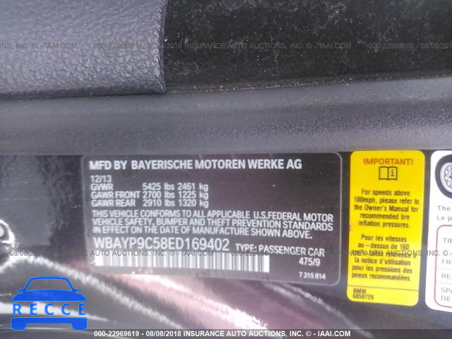 2014 BMW 650 I WBAYP9C58ED169402 image 8