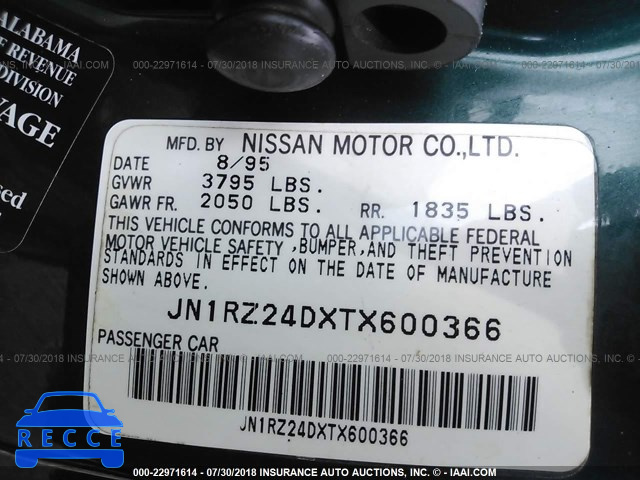 1996 NISSAN 300ZX JN1RZ24DXTX600366 image 8