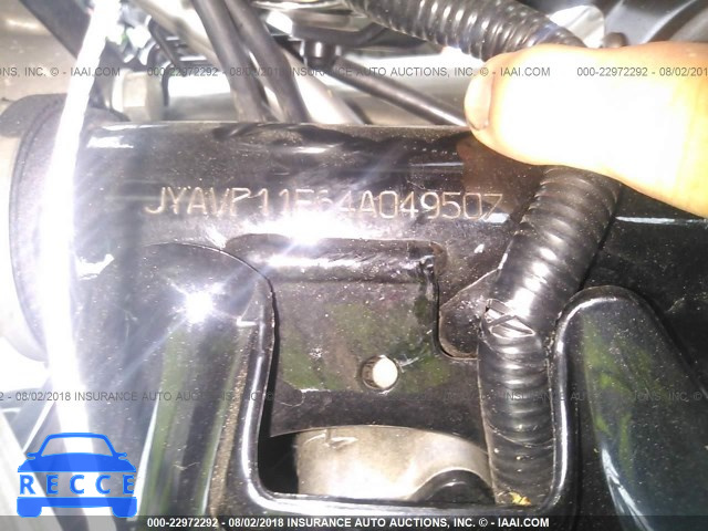 2004 YAMAHA XVS1100 A JYAVP11E64A049507 image 9