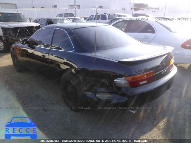 1993 LEXUS SC 400 JT8UZ30C2P0035294 зображення 2