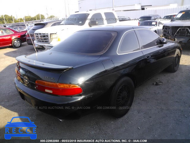 1993 LEXUS SC 400 JT8UZ30C2P0035294 зображення 3