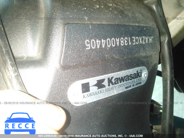 2008 KAWASAKI ZX1000 E JKAZXCE138A004405 image 9