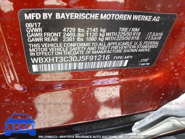 2018 BMW X1 XDRIVE28I WBXHT3C30J5F91216 зображення 8