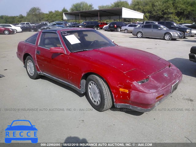 1988 NISSAN 300ZX JN1HZ14S7JX279162 зображення 0