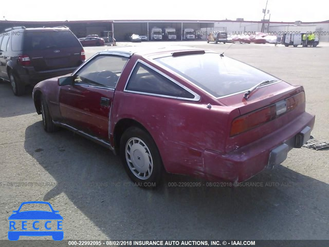 1988 NISSAN 300ZX JN1HZ14S7JX279162 зображення 2