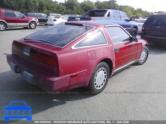 1988 NISSAN 300ZX JN1HZ14S7JX279162 Bild 3