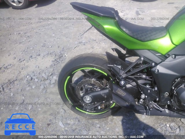 2015 KAWASAKI ZR1000 G JKAZRCG1XFA006012 Bild 5