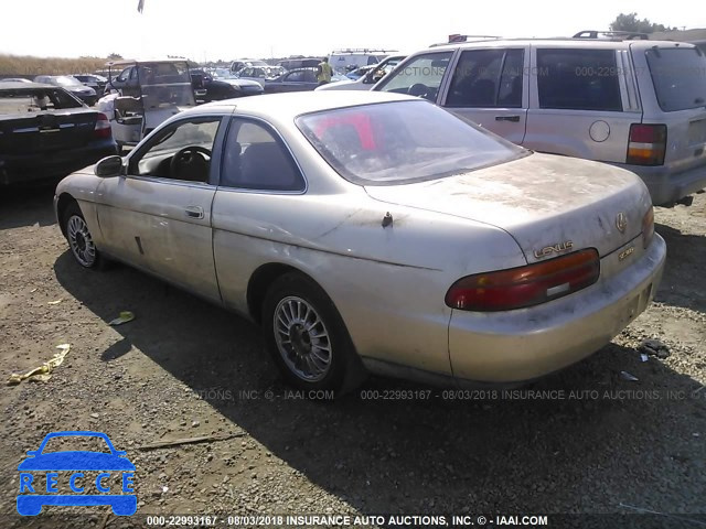 1994 LEXUS SC 300 JT8JZ31C1R0017339 image 2