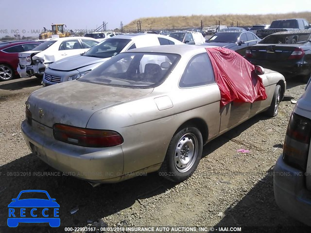 1994 LEXUS SC 300 JT8JZ31C1R0017339 image 3
