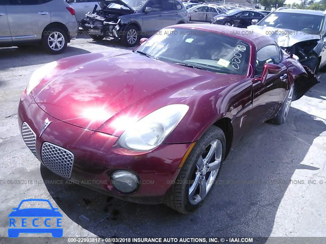 2009 PONTIAC SOLSTICE 1G2MN25B79Y000931 image 1