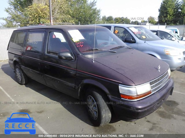 1994 PLYMOUTH GRAND VOYAGER SE 1P4GH44R1RX358747 зображення 0