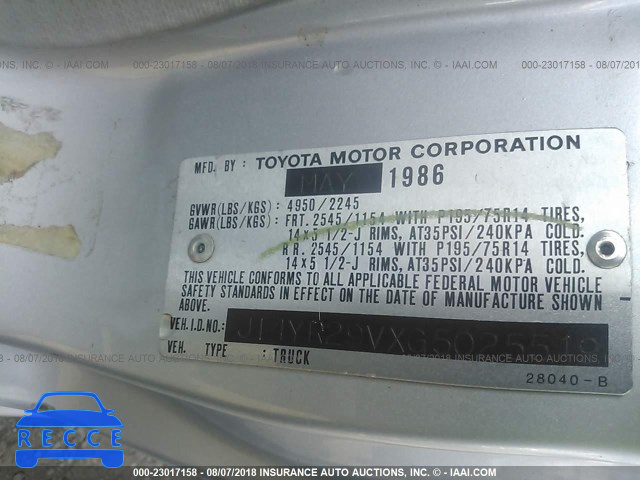 1986 TOYOTA VAN WAGON CARGO JT4YR29VXG5025519 Bild 7