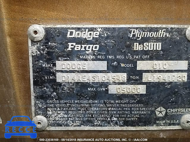 1974 DODGE D100 D14AE4S104548 зображення 8