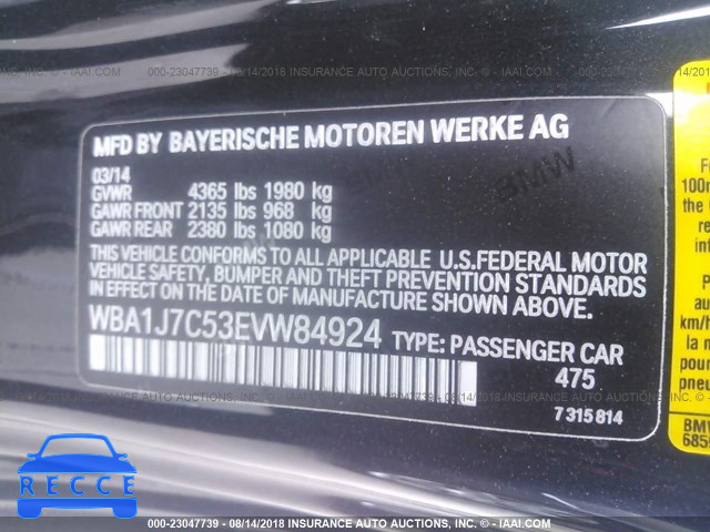 2014 BMW M235I WBA1J7C53EVW84924 зображення 8