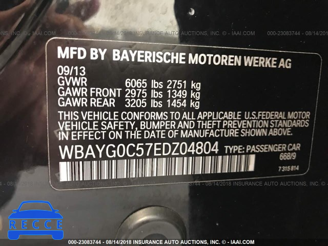 2014 BMW 760 LI WBAYG0C57EDZ04804 зображення 7