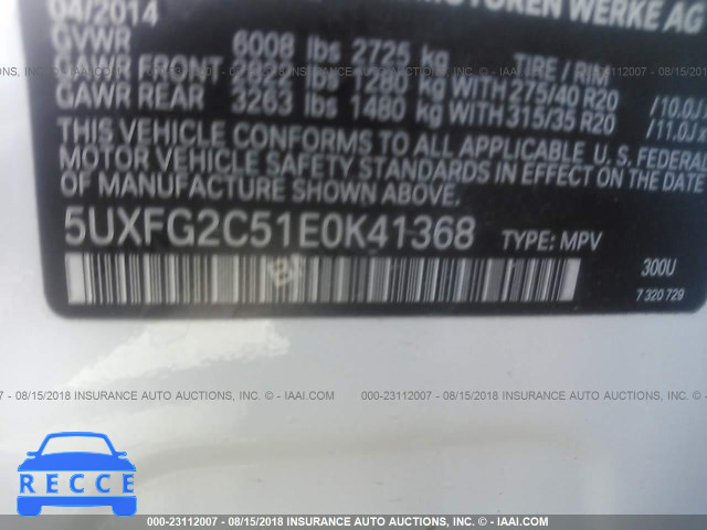 2014 BMW X6 XDRIVE35I 5UXFG2C51E0K41368 image 8