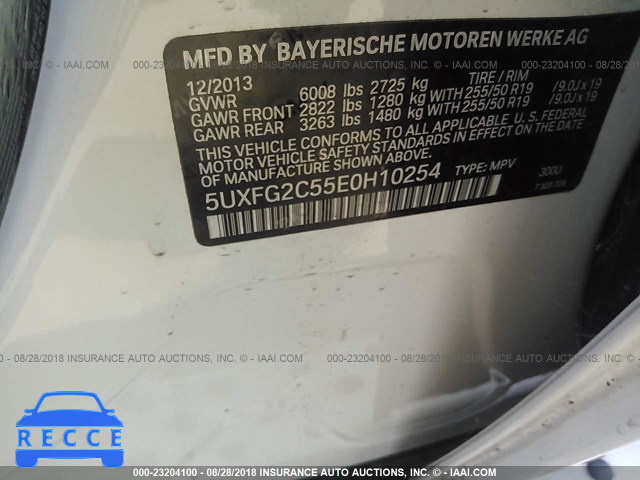 2014 BMW X6 XDRIVE35I 5UXFG2C55E0H10254 зображення 8