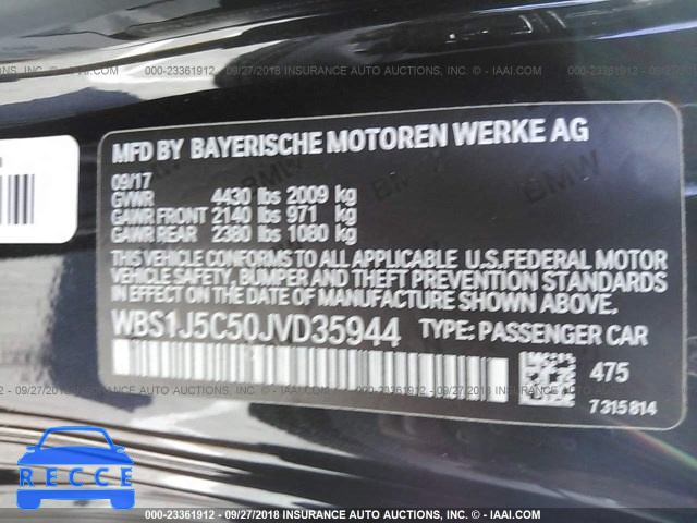 2018 BMW M2 WBS1J5C50JVD35944 зображення 8