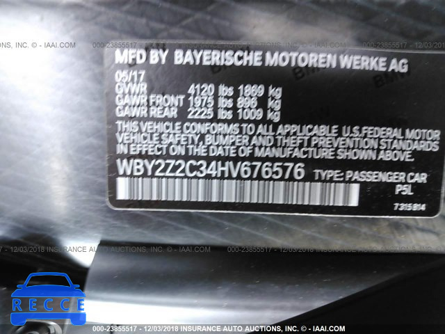 2017 BMW I8 WBY2Z2C34HV676576 image 8