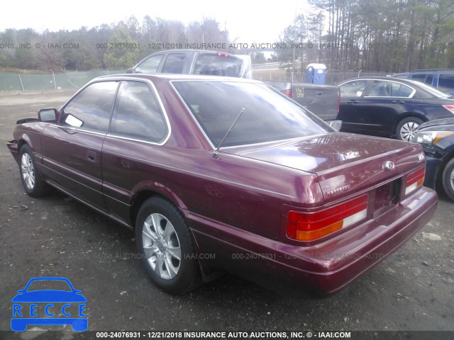 1990 INFINITI M30 JNKHF14C6LT003904 image 2