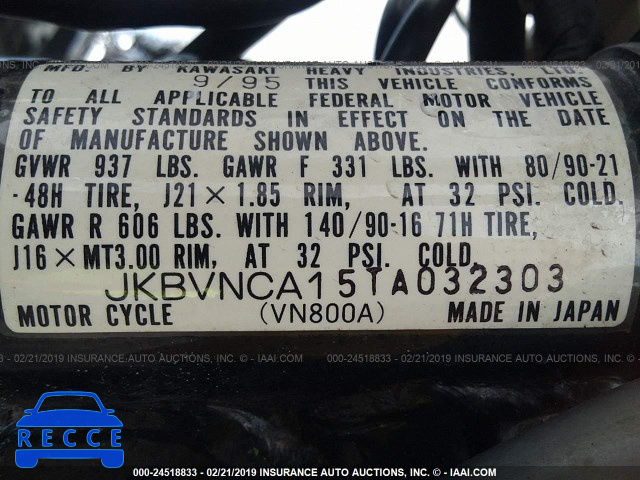 1996 KAWASAKI VN800 JKBVNCA15TA032303 зображення 9