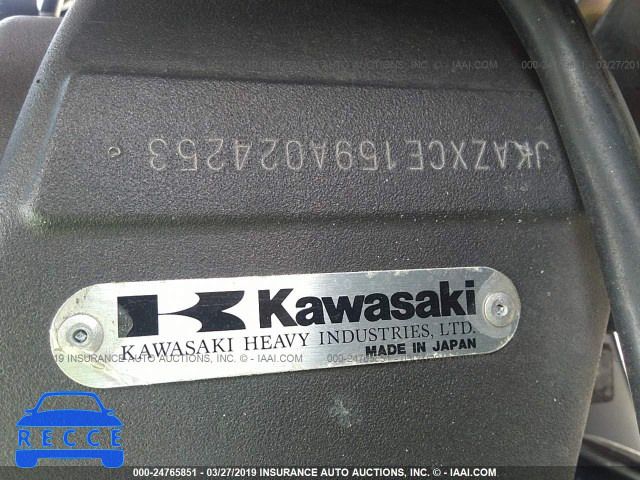 2009 KAWASAKI ZX1000 E JKAZXCE159A024253 image 9