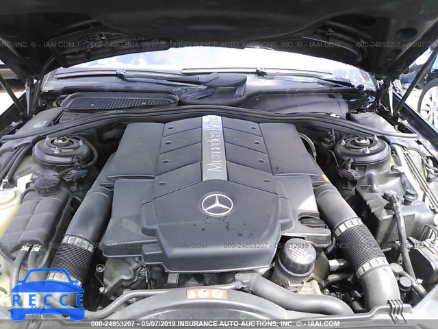 2005 MERCEDES-BENZ CL 500 WDBPJ75J55A043917 image 9