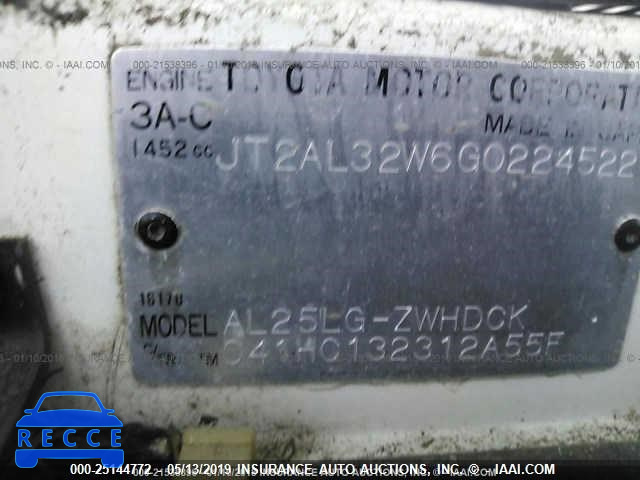 1986 TOYOTA TERCEL DELUXE 4X4 JT2AL32W6G0224522 image 8