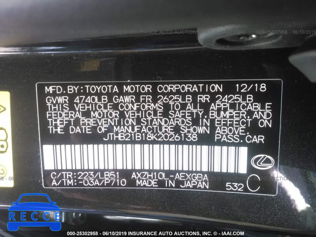 2019 LEXUS ES 300H JTHB21B18K2026138 image 8