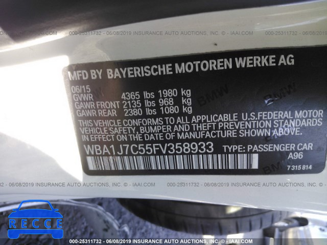 2015 BMW M235I WBA1J7C55FV358933 Bild 8