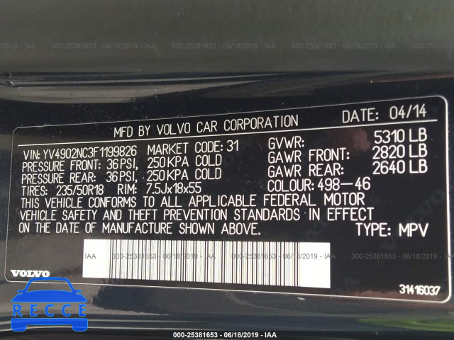 2015 VOLVO XC70 T6/PREMIER+ YV4902NC3F1199826 image 8