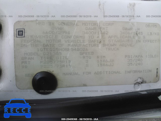 1995 GMC VANDURA G2500 1GTEG25H0SF548026 зображення 8