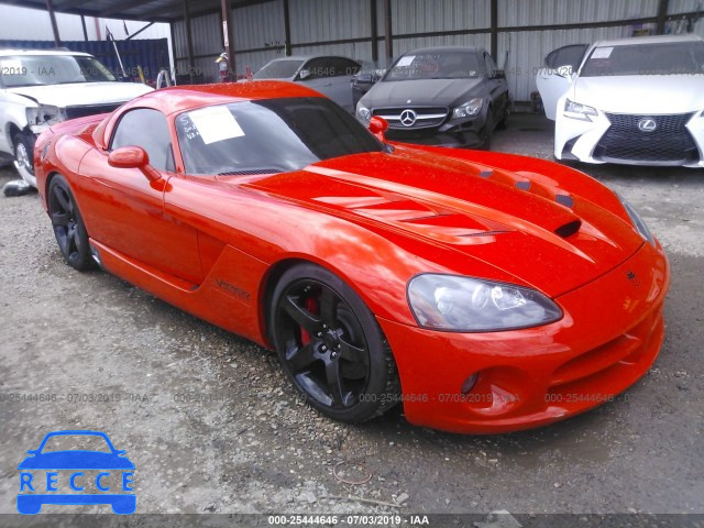 2008 DODGE VIPER SRT-10 1B3JZ69Z38V201471 Bild 0