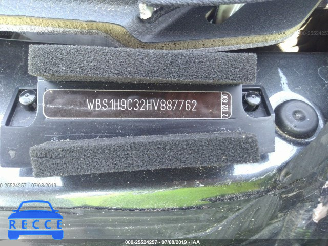 2017 BMW M2 WBS1H9C32HV887762 зображення 8