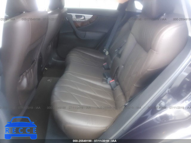 2012 INFINITI FX50 JN8BS1MW6CM180092 зображення 7