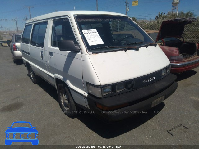 1988 TOYOTA VAN WAGON CARGO JT4YR29V1J5063342 зображення 0