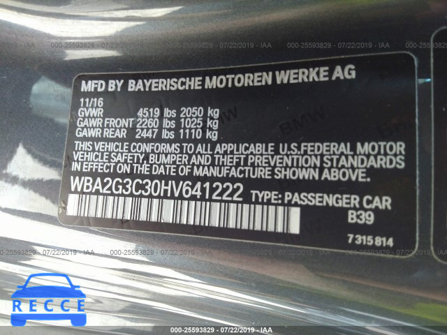 2017 BMW M240XI WBA2G3C30HV641222 зображення 8