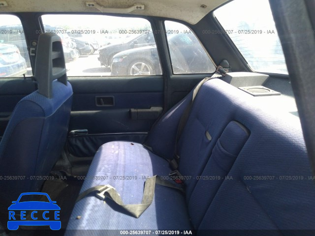 1987 VOLVO 244 DL/GL YV1AX884XH1278135 image 7