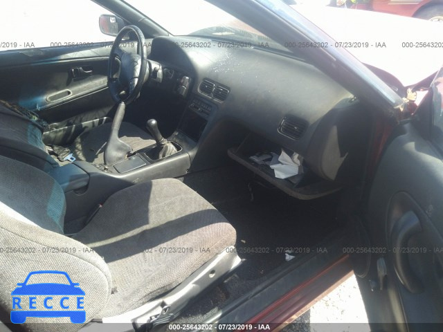 1990 NISSAN 240SX SE JN1HS36PXLW153802 image 4