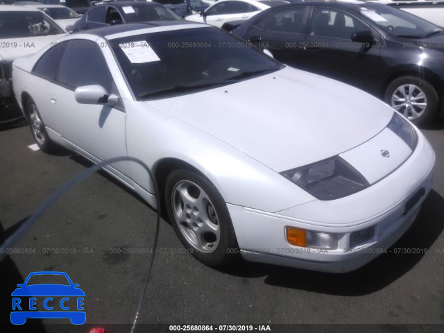 1996 NISSAN 300ZX 2+2 JN1RZ26D2TX590509 image 0